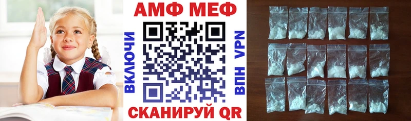 KRAKEN сайт  Дигора  Амфетамин Premium 