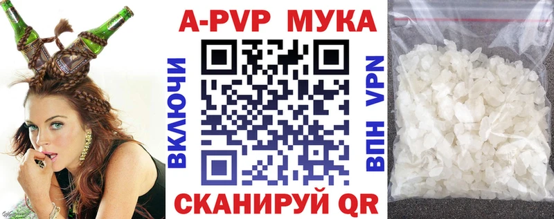 хочу MEGA сайт A PVP СК КРИС Дигора