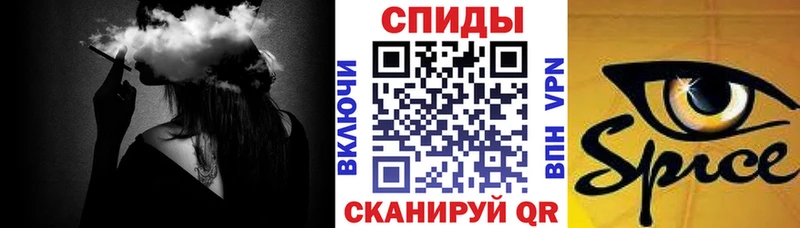 мега зеркало  Дигора  Бутират 99% 