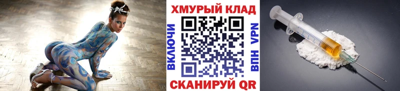 ГЕРОИН белый  shop Telegram  Дигора  ОМГ ОМГ ССЫЛКА 