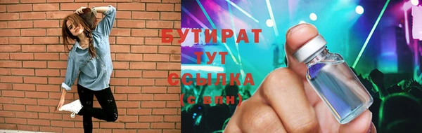 a pvp Кукмор
