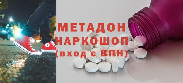 ECSTASY Инсар