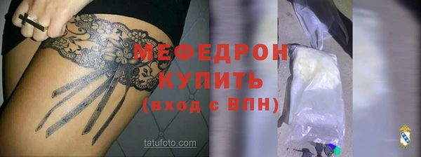 дмт Богданович