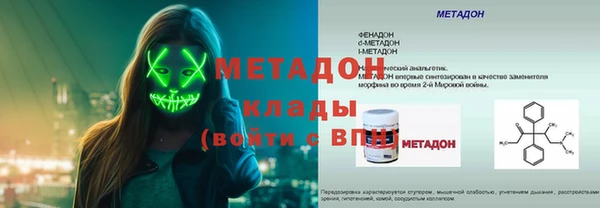 хмурый Беломорск
