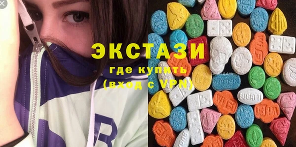 кокаин перу Белокуриха