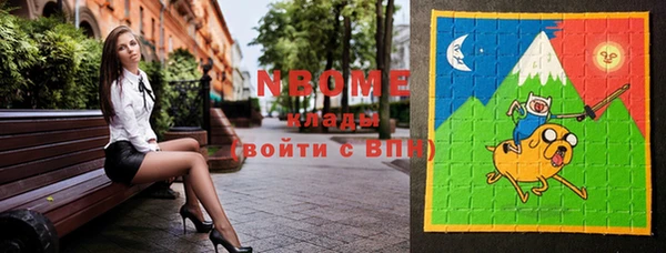 дмт Богданович