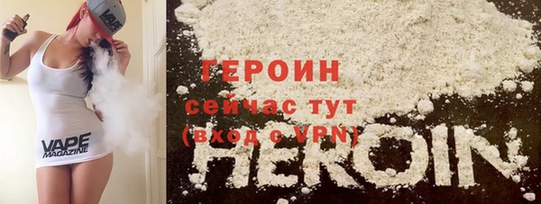 а пвп мука Кулебаки