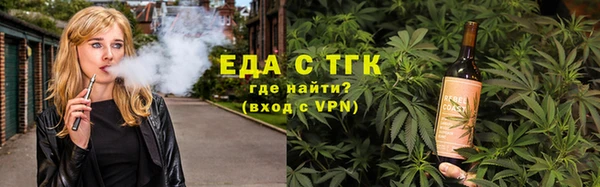 гашик Заволжье
