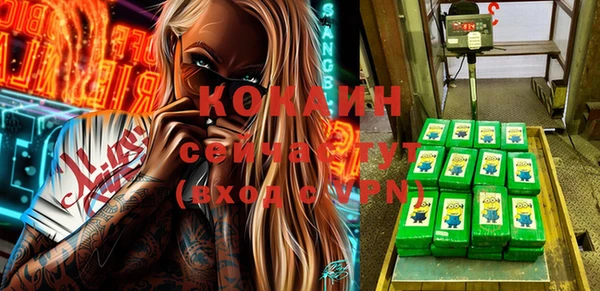 гидропоника Куйбышев