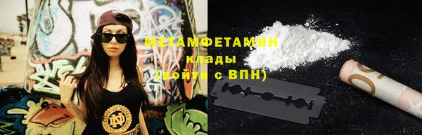 дмт Богданович
