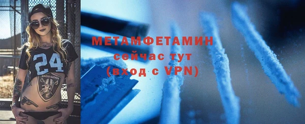 дмт Богданович