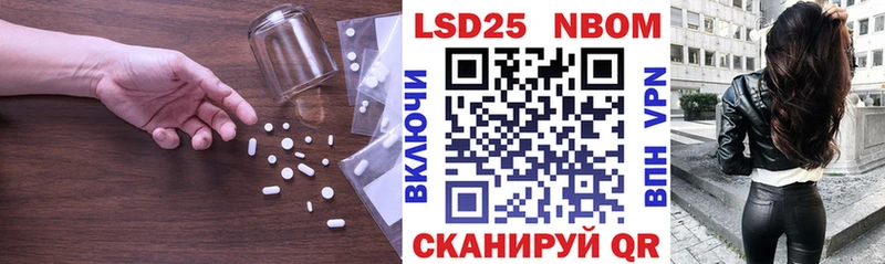 LSD-25 экстази ecstasy  Дигора 